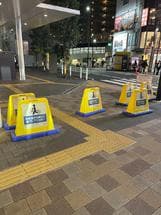 目的は解るんだけど...