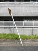 警戒標識の傾き