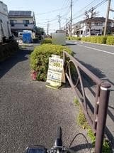 歩道の捨て看板