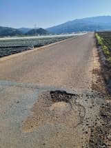道路の穴