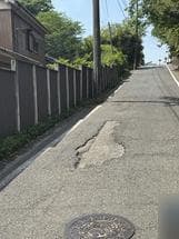 陥没