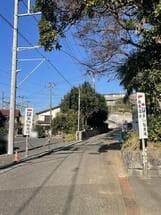 道路の舗装修復依頼