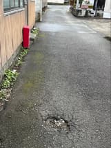 道路の補修をお願いしたいです。