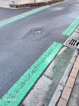 道路の舗装をお願いします